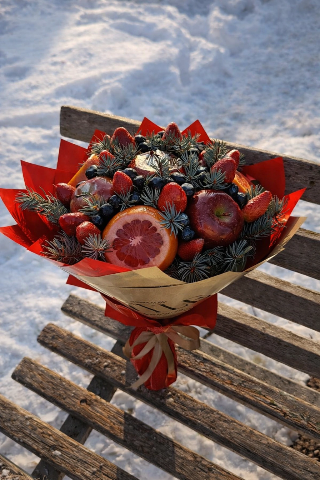 Ուտելի փունջ Երևանում